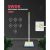 Электрошвабра Xiaomi SWDK Electric Mop D2