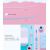 Зубная щётка детская Xiaomi Dr. Bei Toothbrush Children Розовая