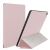 Чехол Baseus Simplism Magnetic для iPad Pro 11