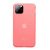 Чехол Baseus Jelly Liquid Silica Gel для iPhone 11 Pro Красный