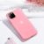 Чехол Baseus Jelly Liquid Silica Gel для iPhone 11 Pro Красный