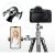 Штатив Ulanzi SK-04 Selfie Stick Tripod Чёрный