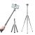 Штатив Ulanzi SK-04 Selfie Stick Tripod Чёрный