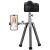 Штатив Ulanzi SK-04 Selfie Stick Tripod Чёрный