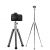 Штатив Ulanzi SK-04 Selfie Stick Tripod Чёрный