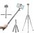 Штатив Ulanzi SK-04 Selfie Stick Tripod Чёрный