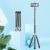 Штатив Ulanzi SK-04 Selfie Stick Tripod Чёрный