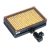 Накамерный светодиодный осветитель GreenBean LED BOX 209