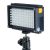 Накамерный светодиодный осветитель GreenBean LED BOX 98