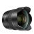 Объектив Yongnuo YN14mm F2.8 Canon