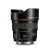Объектив Yongnuo YN14mm F2.8 Canon
