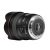 Объектив Yongnuo YN14mm F2.8 Canon