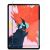 Стекло Nillkin H+ для Apple iPad Pro 12.9