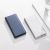 Внешний аккумулятор Xiaomi Mi Power Bank 3 10000mAh 18W Fast Charge Серебро