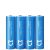 Батарейки для умных устройств Xiaomi Mijia Super Battery 2900 mAh AA (4 шт.) Синие