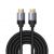 Кабель Baseus Enjoyment HDMI 4KHD 3м Серый