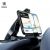 Автодержатель для смартфона Baseus Mouth Car Mount Чёрный