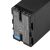 Аккумулятор KingMa BP-U65 5200mAh