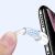 Кабель Baseus Mini Lightning 2.4A 1м Белый