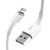 Кабель Baseus Mini Lightning 2.4A 1м Белый