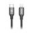 Кабель Baseus Yiven Type-C - Lightning 2A 1м Чёрный