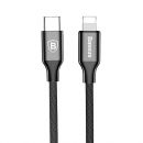 Кабель Baseus Yiven Type-C - Lightning 2A 1м Чёрный