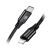 Кабель Baseus Yiven Type-C - Lightning 2A 1м Чёрный