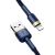 Кабель Baseus Cafule USB - Lightning 1.5A 2м Синий с золотом