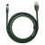 Кабель Baseus Zinc Magnetic USB - Lightning 2.4A 1м Белый