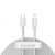 Кабель Baseus Simple Wisdom Type-C - Lightning 20W 1.5м Белый (2шт)