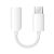 Аудио переходник Xiaomi Mi Type-C to 3.5 mm Headphone Adapter Белый