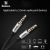 AUX кабель Baseus M30 YIVEN 1.5 м Красный