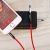 AUX кабель Baseus M30 YIVEN 1.5 м Красный