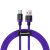 Кабель Baseus HW USB - Type-C 40W 1м Фиолетовый