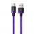 Кабель Baseus HW USB - Type-C 40W 1м Фиолетовый
