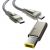 Кабель Baseus Flash One-for-two Type-C - C+DC 100W 2м Серый
