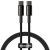 Кабель Baseus Tungsten Gold Type-C 100W 1м Чёрный