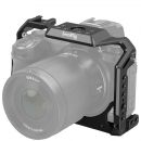 Клетка SmallRig 2926 для Nikon Z5/Z6/Z7/Z6II/Z7II