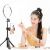 Набор осветителей Ulanzi VIJIM Vlog Tripod Kit (2шт)