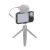 Клетка SmallRig Pro 3074 для iPhone 12