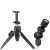Набор Saramonic SmartMic Di Mini + HandyPod Mobile Plus