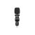 Набор Saramonic SmartMic Di Mini + HandyPod Mobile Plus
