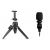 Набор Saramonic smartMic + HandyPod Mobile Plus