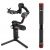 Набор Zhiyun Weebill S + Manfrotto FAST GimBoom