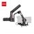 Набор Zhiyun Weebill S + Manfrotto FAST GimBoom