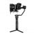 Набор Zhiyun Crane 2S + Manfrotto Fast GimBoom