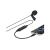 Набор Saramonic LavMicro UC + GorillaPod 1K Kit Smart