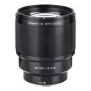 Объектив Viltrox AF 85мм f1.8 X-mount Mark II