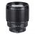 Объектив Viltrox AF 85мм f1.8 X-mount Mark II