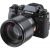 Объектив Viltrox AF 85мм f1.8 X-mount Mark II